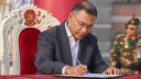 প্রধানমন্ত্রীর দিল্লি সফর নিয়ে এখনো চূড়ান্ত সিদ্ধান্ত হয়নি: প্রেস সচিব