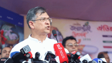 সংখ্যালঘু নয়, প্রত্যেকেই নাগরিক পরিচয়ে সমান অধিকার ভোগ করবে: স্বরাষ্ট্রমন্ত্রী সংখ্যালঘু নয়, প্রত্যেকেই নাগরিক পরিচয়ে সমান অধিকার ভোগ করবে: স্বরাষ্ট্রমন্ত্রী