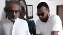 রাজধানী থেকে সাবেক এমপি গ্রেপ্তার