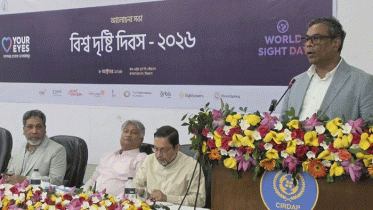 আগামী ৫ বছরে ২ কোটি মানুষকে উন্নত চক্ষুসেবা দেবে সরকার: প্রতিমন্ত্রী মুহিত আগামী ৫ বছরে ২ কোটি মানুষকে উন্নত চক্ষুসেবা দেবে সরকার: প্রতিমন্ত্রী মুহিত