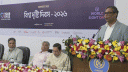 আগামী ৫ বছরে ২ কোটি মানুষকে উন্নত চক্ষুসেবা দেবে সরকার: প্রতিমন্ত