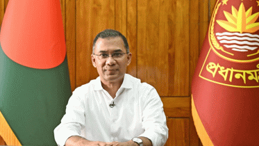 দুর্গাপূজা উপলক্ষে ২০ অক্টোবর চট্টগ্রাম যাচ্ছেন প্রধানমন্ত্রী দুর্গাপূজা উপলক্ষে ২০ অক্টোবর চট্টগ্রাম যাচ্ছেন প্রধানমন্ত্রী