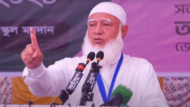 জনগণ কোনোভাবেই অন্যায়-অবিচার মেনে নেবে না: জামায়াত আমির জনগণ কোনোভাবেই অন্যায়-অবিচার মেনে নেবে না: জামায়াত আমির