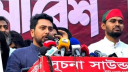 পতিত ও নতুন স্বৈরাচার দুই শক্তিকেই পরাজিত করা হবে: নাহিদ ইসলাম