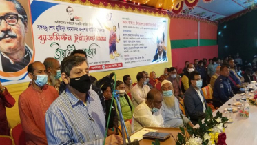 ব্রাহ্মণবাড়িয়ায় ব্যাডমিন্টন টুর্নামেন্ট শুরু