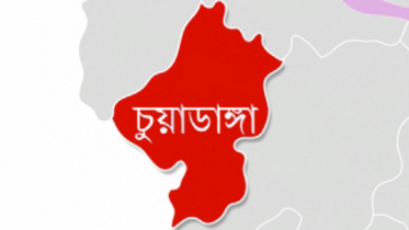 চুয়াডাঙ্গায় ইজিবাইকের ধাক্কায় শিশু নিহত