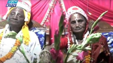আবারও বিবাহ বন্ধনে আবদ্ধ হলেন শতবর্ষী এক দম্পতি (ভিডিও)