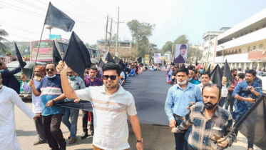 সাংবাদিক মুজাক্কির হত্যার প্রতিবাদে কালো পতাকা মিছিল