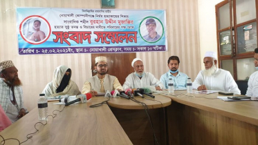 সংবাদ সম্মেলনে যা বলল সাংবাদিক মুজাক্কিরের পরিবার