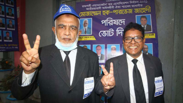 রাজশাহী বারের নির্বাচনে বিজয়ী যারা