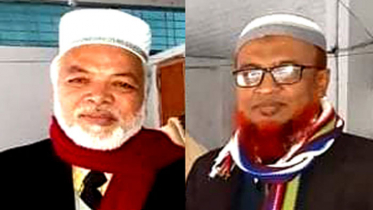 নাটোর জেলা আইনজীবী সমিতির নির্বাচনী ফল প্রকাশ