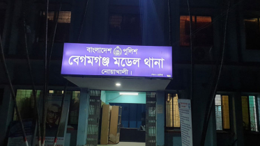 বেগমগঞ্জে মাদ্রাসাছাত্রীকে অপহরণ, দুই মাস নিখোঁজ 