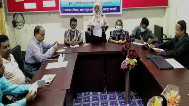 ঝালকাঠিতে বসতভিটা থেকে উচ্ছেদের অভিযোগ