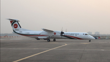 দেশে পৌঁছেছে উড়োজাহাজ ‘শ্বেতবলাকা’