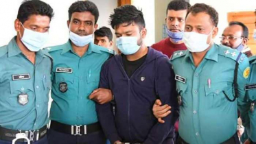 দিহানের বিরুদ্ধে তদন্ত প্রতিবেদন দাখিল পেছাল