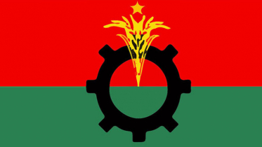 রাতে জরুরি বৈঠকে বসছে বিএনপি