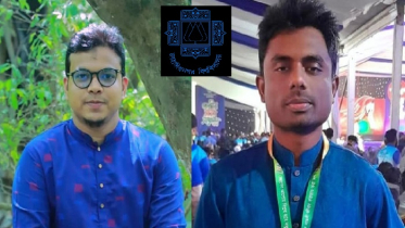 জাবি ছাত্রশিবিরের নতুন কমিটির সভাপতি মুহিব, সেক্রেটারি মুস্তাফিজুর