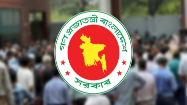 আন্দোলনের মধ্যেই সরকারি চাকরি অধ্যাদেশ জারি