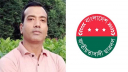 ছাত্রদল সভাপতি পদ হারাচ্ছেন গুঞ্জন, যা জানা গেল