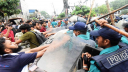 ইউআইইউ শিক্ষার্থীদের বহিষ্কারের সিদ্ধান্ত ও পুলিশ কর্মকর্তা প্রত্যাহার