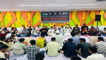 যশোর ছাত্র ফোরামের উদ্যোগে জুলাই শহীদদের স্মরণে দোয়া ও মিলাদ মাহফিল অনুষ্ঠিত