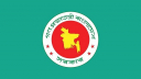 নতুন বেতন কমিশন গঠন করে প্রজ্ঞাপন