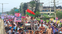 নানা আয়োজনে সাভার-জাহাঙ্গীরনগরে ৩৬ জুলাই পালন