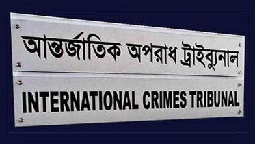 ‘পুলিশের অনেকে সেদিন হিন্দি ভাষায় কথা বলেছিলেন’