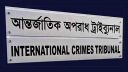 ‘পুলিশের অনেকে সেদিন হিন্দি ভাষায় কথা বলেছিলেন’