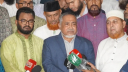 জাতীয় পার্টি নিষিদ্ধের দাবি জামায়াতের 