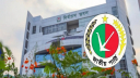 জাতীয় পার্টির কর্মকাণ্ড নিষিদ্ধ চেয়ে লিখিত আবেদন নির্বাচন কমিশনে