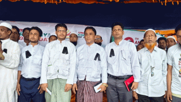আলোচনায় প্রত্যাবাসন সম্ভব না হলে অস্ত্র ধরার হুঁশিয়ারি রোহিঙ্গাদের আলোচনায় প্রত্যাবাসন সম্ভব না হলে অস্ত্র ধরার হুঁশিয়ারি রোহিঙ্গাদের