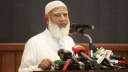 মক্কা প্যাক্টে যোগ দেয়া বাংলাদেশের নিজস্ব বিষয়: জামায়াত আমির