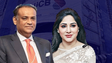 স্ত্রীসহ সাবেক ভূমিমন্ত্রীর যুক্তরাষ্ট্রে থাকা সম্পদের তথ্য পাঠাল এফবিআই স্ত্রীসহ সাবেক ভূমিমন্ত্রীর যুক্তরাষ্ট্রে থাকা সম্পদের তথ্য পাঠাল এফবিআই