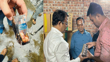 ভার্গো তামাকের সাড়ে ৭২ কোটি টাকার রাজস্ব ফাঁকির অভিযোগ ভার্গো তামাকের সাড়ে ৭২ কোটি টাকার রাজস্ব ফাঁকির অভিযোগ