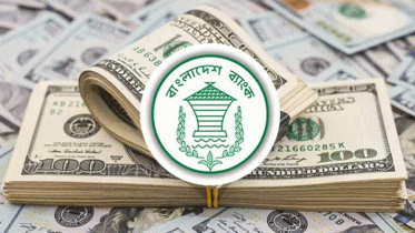 রেমিট্যান্সে এলো বড় সুখবর 