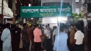 কুমিল্লার সেই কমিটি ভেঙে দিল জামায়াত কুমিল্লার সেই কমিটি ভেঙে দিল জামায়াত