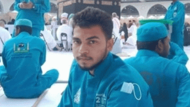 দুই বাংলাদেশির মৃত্যুদণ্ড: তথ্য গোপন রাখার কারণ জানতে চেয়ে প্রবাসী কল্যাণে কনস্যুলেটের চিঠি দুই বাংলাদেশির মৃত্যুদণ্ড: তথ্য গোপন রাখার কারণ জানতে চেয়ে প্রবাসী কল্যাণে কনস্যুলেটের চিঠি