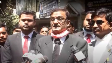 ব্লাস্টের নারী কর্মীর বিরুদ্ধে মানহানি মামলার চার্জ গঠন