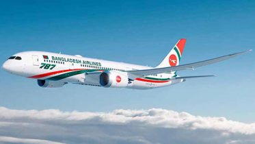 সীমিত পরিসরে বুধবার থেকে অভ্যন্তরীণ ফ্লাইট চালু