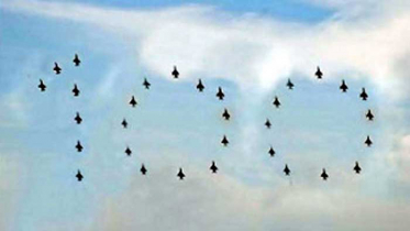 বঙ্গবন্ধুর জন্মশতবার্ষিকীতে বিমান বাহিনীর উড্ডয়ন শৈলী প্রদর্শন