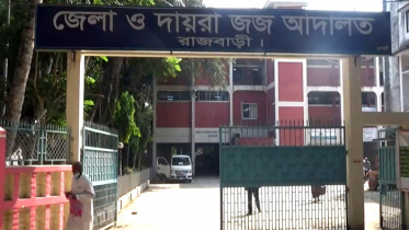 ধর্ষণ মামলায় ৬ জনের যাবজ্জীবন কারাদণ্ড