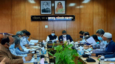 হালদাকে ‘বঙ্গবন্ধু জীববৈচিত্র্যসমৃদ্ধ ঐতিহ্য হালদা’ ঘোষণা