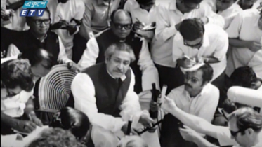 টুঙ্গিপাড়ার খোকা হলেন বঙ্গবন্ধু (ভিডিও)