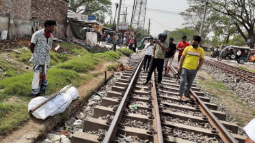 নাটোরে ট্রেনে কাটা পড়ে মানসিক প্রতিবন্ধী নিহত