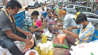 কাল থেকে টিসিবির পণ্য বিক্রি শুরু