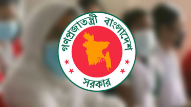 অতিরিক্ত সচিব পদে পদোন্নতি পেলেন ৯৪ কর্মকর্তা