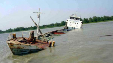 মোংলায় আবারও কয়লা বোঝাই কার্গো ডুবি