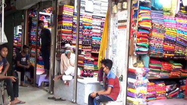 রাজবাড়ীতে লকডাউনের তৃতীয় দিনেও দোকান খোলা
