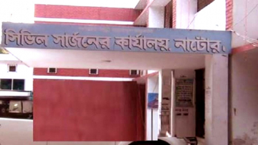 নাটোরে করোনায় মৃত্যু ১, নতুন আক্রান্ত ৭